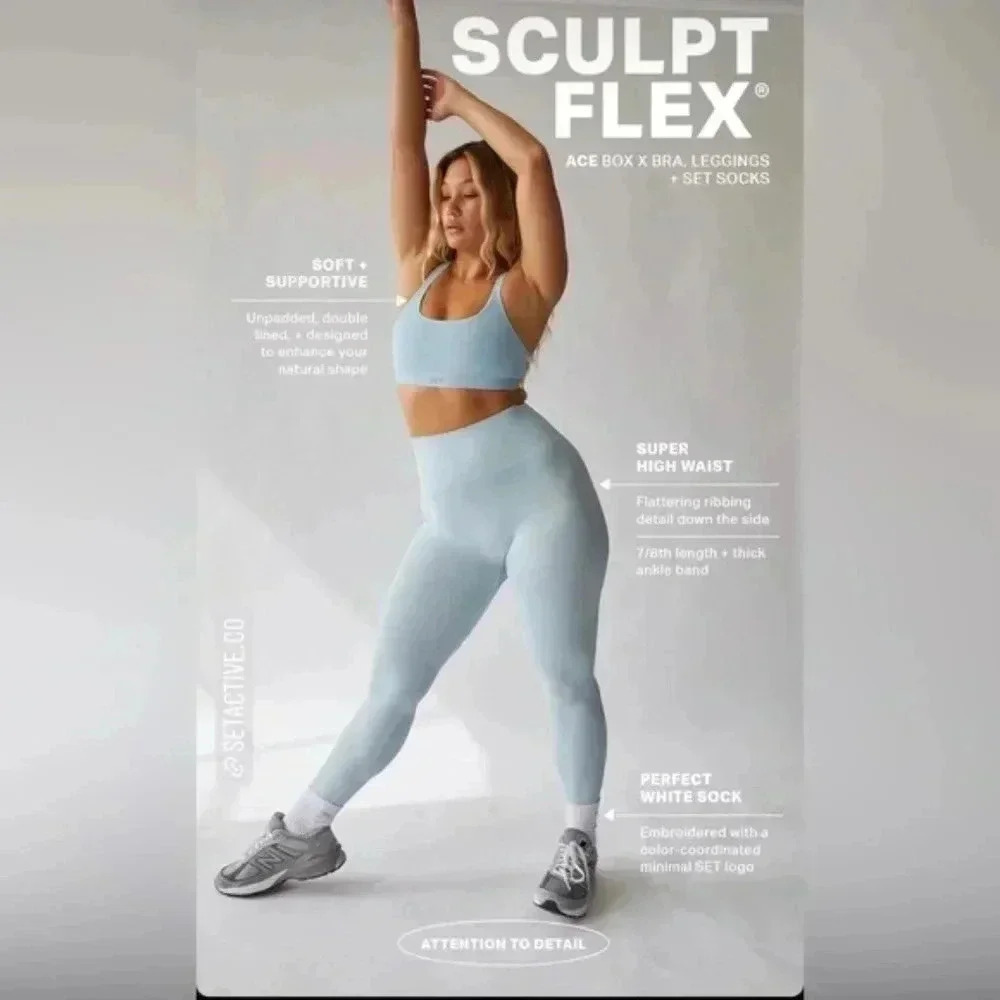 Set active sculpt flex leggings in Ace